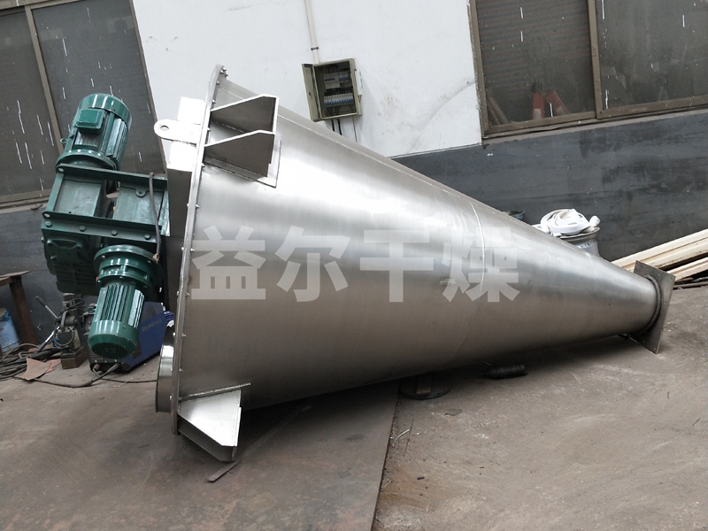 DSH系列錐形雙螺桿螺旋混合機(jī) DSH系列錐形雙螺桿螺旋混合機(jī)