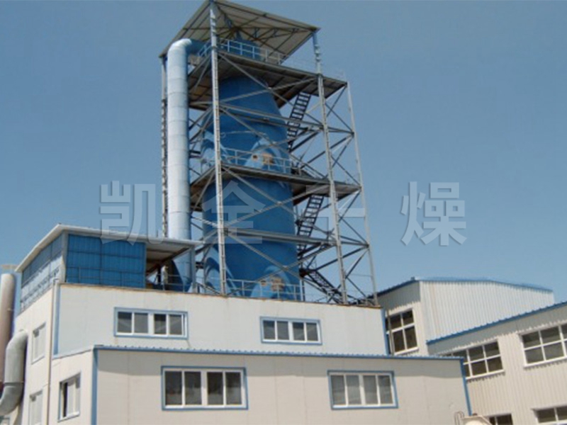 YPG系列壓力式噴霧(冷卻)干燥機 YPG系列壓力式噴霧(冷卻)干燥機