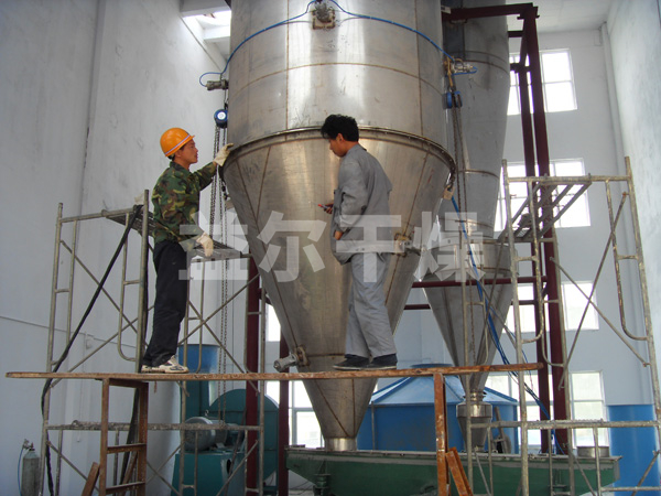 ZLPG系列中藥浸膏噴霧干燥機 ZLPG系列中藥浸膏噴霧干燥機