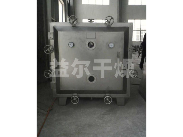 FZG系列方形真空干燥機 FZG系列方形真空干燥機
