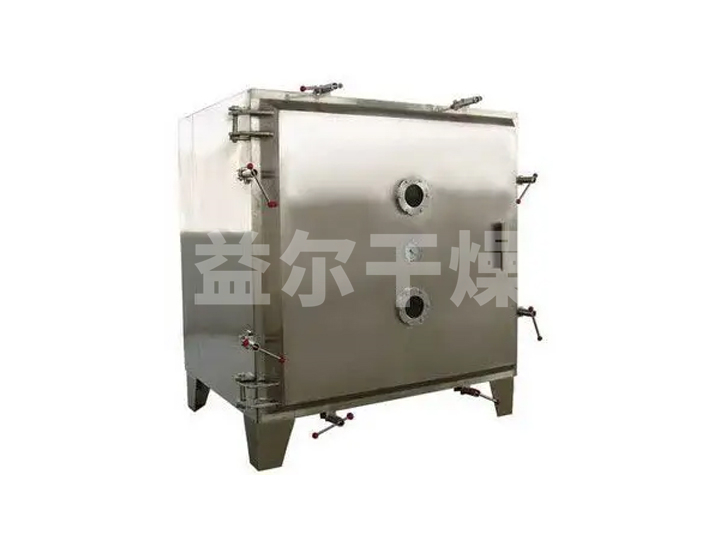 真空脈沖干燥機 真空脈沖干燥機