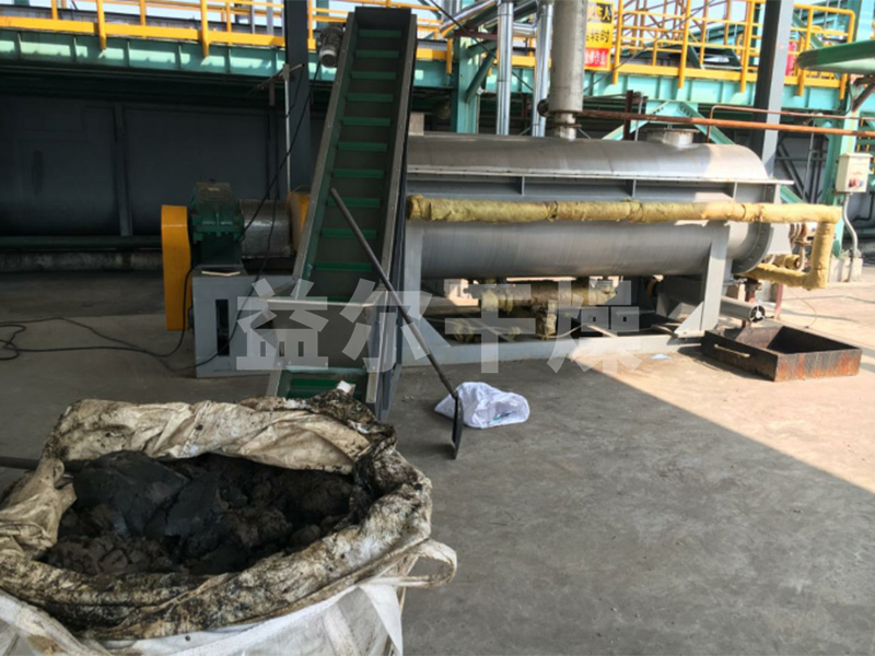 城市污泥干燥機 城市污泥干燥機